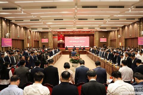 Hội nghị lần thứ Ba Ban Chấp hành Đảng bộ thành phố Hà Nội