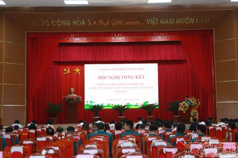 Xã Hát Môn tổng kết công tác quốc phòng địa phương năm 2025
