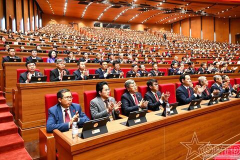 Cơ cấu, thành phần đại biểu dự Đại hội XIV của Đảng