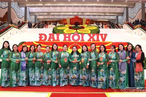 Có 20/180 Ủy viên Trung ương Đảng khóa XIV là nữ