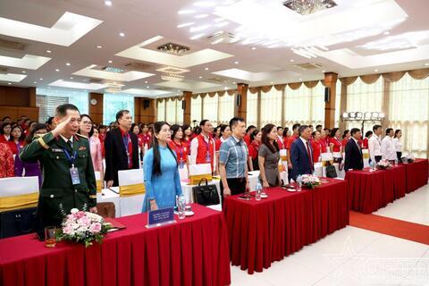 Bắt đầu phiên làm việc thứ nhất Đại hội Đại biểu Hội Chữ thập đỏ Việt Nam thành phố Hà Nội lần thứ XII