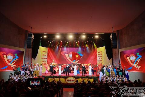 Phiên làm việc thứ hai Đại hội đại biểu Mặt trận Tổ quốc Việt Nam thành phố Hà Nội