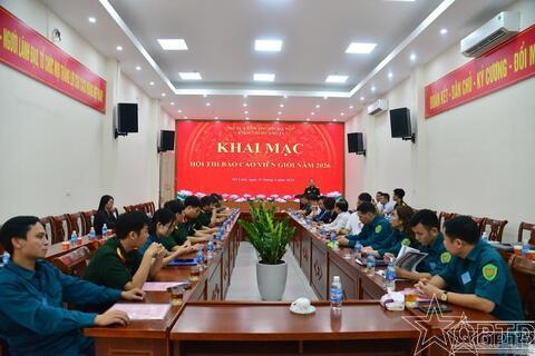 Hội thi báo cáo viên giỏi Khối thi đua số 12