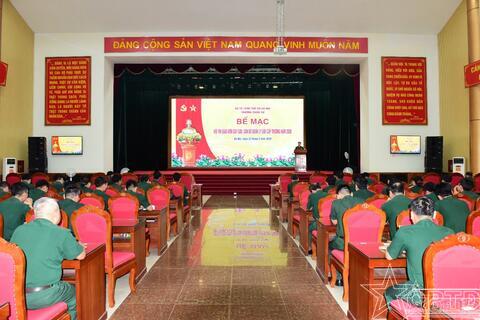 Bế mạc Hội thi giáo viên dạy giỏi, cán bộ quản lý giỏi năm 2026