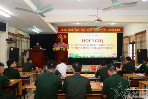 Khối thi đua số 16: Sơ kết công tác thi đua, khen thưởng 6 tháng đầu năm 2026