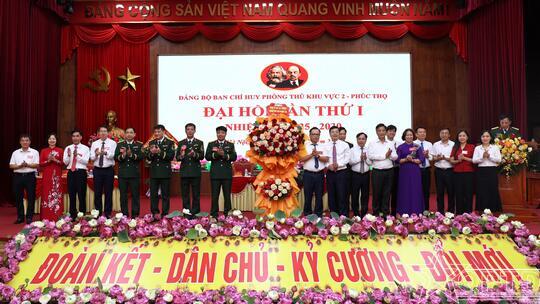 <a href="/quoc-phong-an-ninh" title="Quốc phòng-An ninh" rel="dofollow">Quốc phòng-An ninh</a>