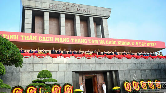 <a href="/thoi-su-chinh-tri/trong-nuoc" title="Trong nước" rel="dofollow">Trong nước</a>