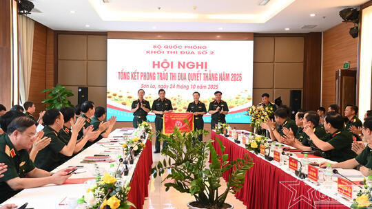 <a href="/thoi-su-chinh-tri/quan-doi" title="Quân đội" rel="dofollow">Quân đội</a>