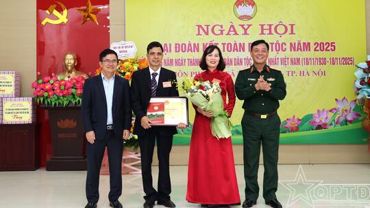 <a href="/quoc-phong-an-ninh" title="Quốc phòng-An ninh" rel="dofollow">Quốc phòng-An ninh</a>