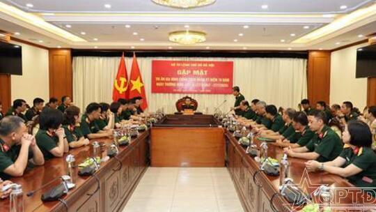 <a href="/quoc-phong-an-ninh/hau-phuong-quan-doi2" title="Hậu phương quân đội" rel="dofollow">Hậu phương quân đội</a>