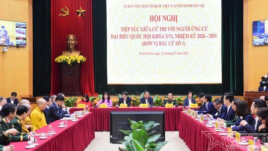 <a href="/thoi-su-chinh-tri/thanh-pho-ha-noi" title="Thành phố Hà Nội" rel="dofollow">Thành phố Hà Nội</a>