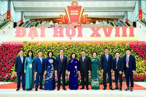 Đại hội đại biểu Đảng bộ thành phố Hà Nội lần thứ XVIII   tiến hành phiên trù bị