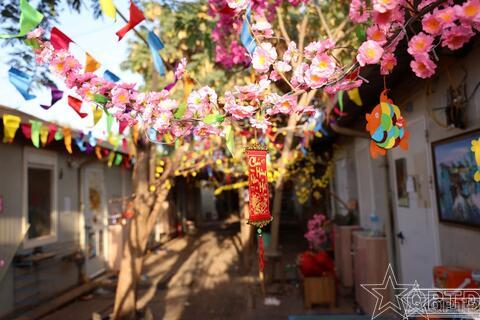 BVDC 2.7 đón Xuân tại Bentiu