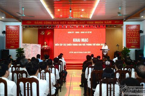 Nổi bật