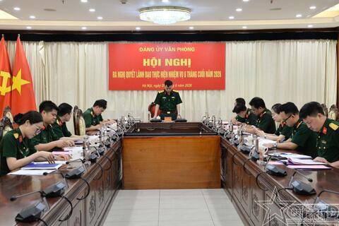 Đảng ủy Văn phòng: Hội nghị ra Nghị quyết lãnh đạo thực hiện nhiệm vụ 6 tháng cuối năm 2026.