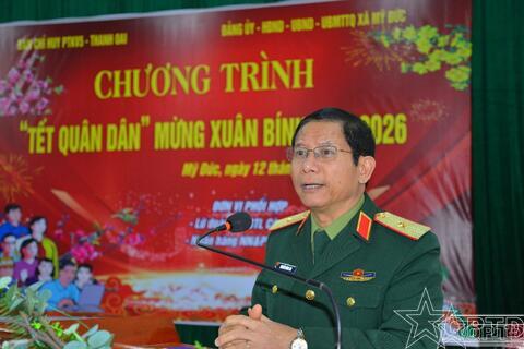 Chương trình “Tết Quân dân” mừng Xuân Bính Ngọ 2026 tại Mỹ Đức
