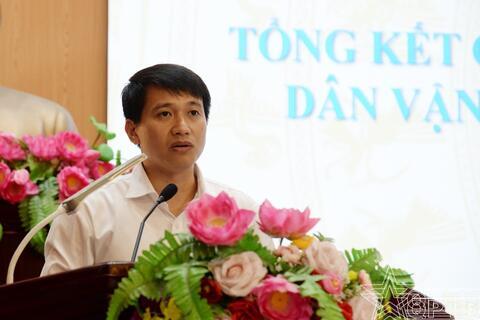 Xã Hương Sơn: Tổng kết công tác phối hợp thực hiện nhiệm vụ dân vận năm 2026