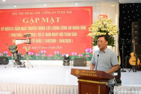 Gặp mặt kỷ niệm 81 năm Ngày truyền thống lực lượng Công an nhân dân
