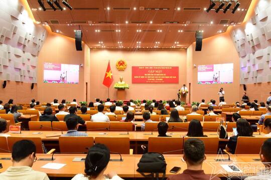 Nổi bật